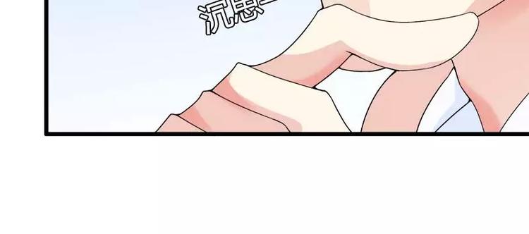 第20话 自食其力(1/3)-第20话