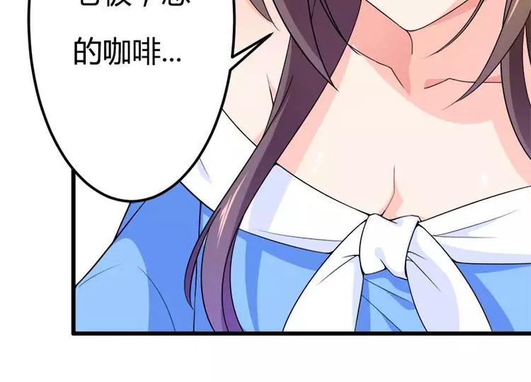 第20话 自食其力(1/3)-第20话