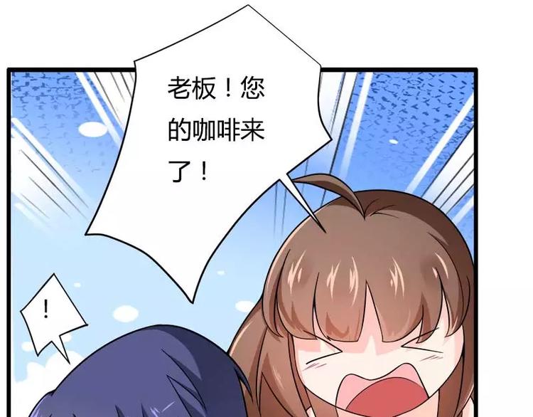 第20话 自食其力(1/3)-第20话