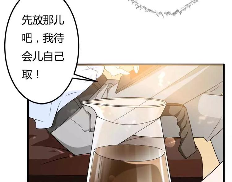 第20话 自食其力(1/3)-第20话