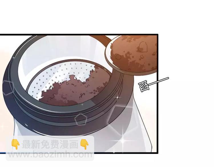 第20话 自食其力(1/3)-第20话