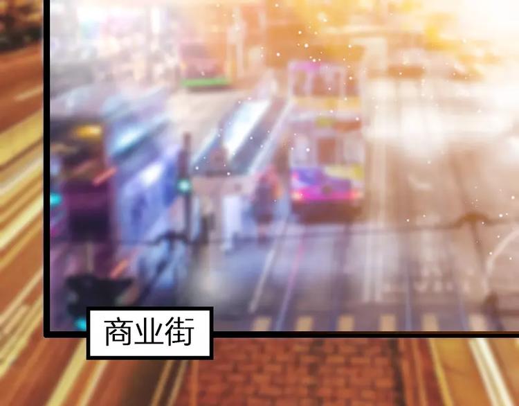 第22话 又来了个女设计师？(1/2)-第22话