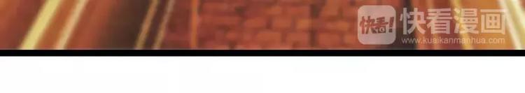 第22话 又来了个女设计师？(1/2)-第22话