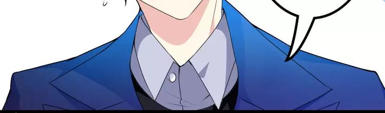 第22话 又来了个女设计师？(1/2)-第22话