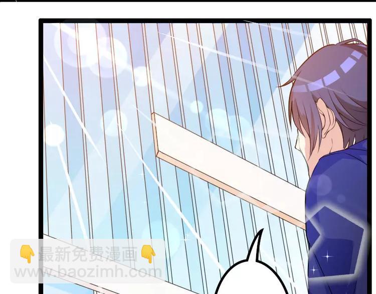 第22话 又来了个女设计师？(1/2)-第22话