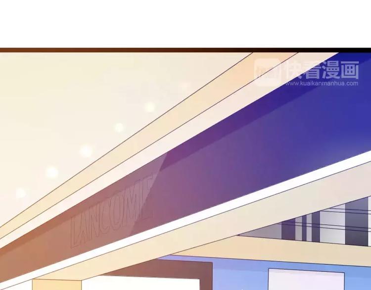 第22话 又来了个女设计师？(1/2)-第22话