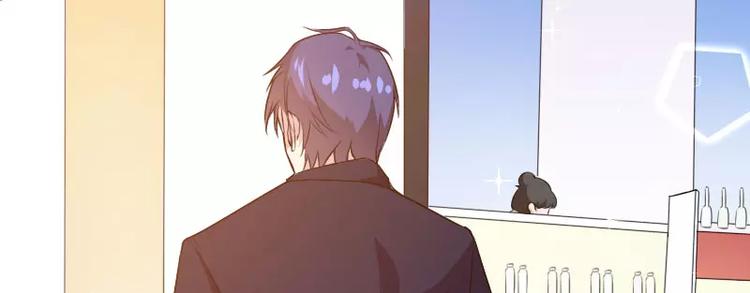 第22话 又来了个女设计师？(1/2)-第22话