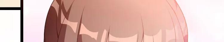 第22话 又来了个女设计师？(1/2)-第22话