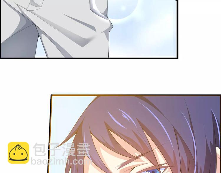 第22话 又来了个女设计师？(1/2)-第22话