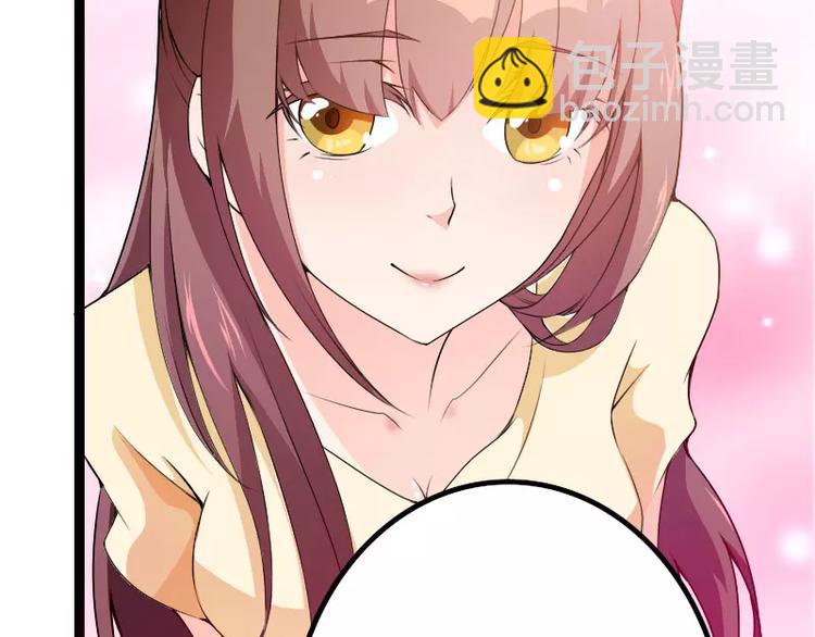 第22话 又来了个女设计师？(1/2)-第22话