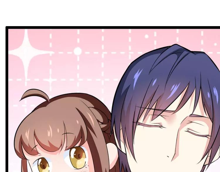 第22话 又来了个女设计师？(1/2)-第22话