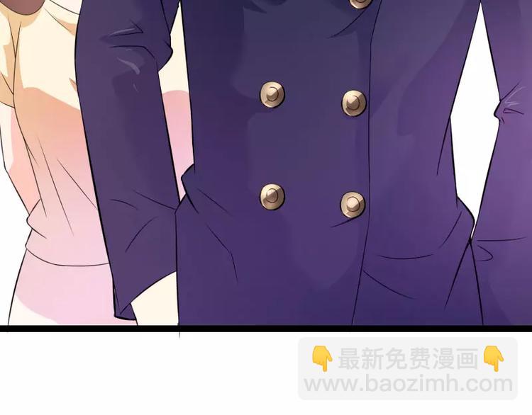 第22话 又来了个女设计师？(1/2)-第22话