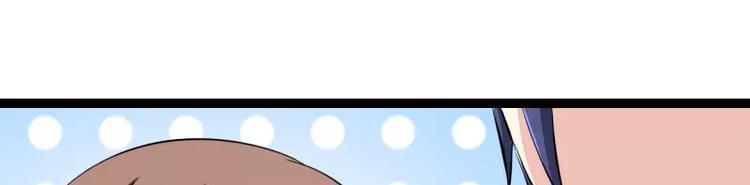 第22话 又来了个女设计师？(1/2)-第22话