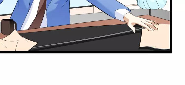 第22话 又来了个女设计师？(1/2)-第22话