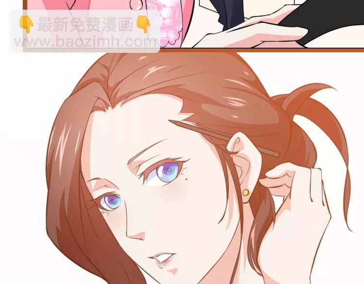 第22话 又来了个女设计师？(1/2)-第22话