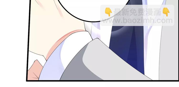 第22话 又来了个女设计师？(1/2)-第22话