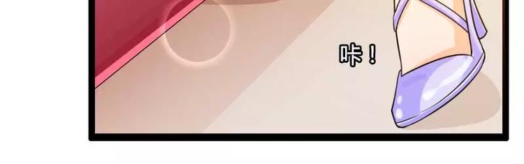 第24话 大佬别走带带我！(1/2)-第24话