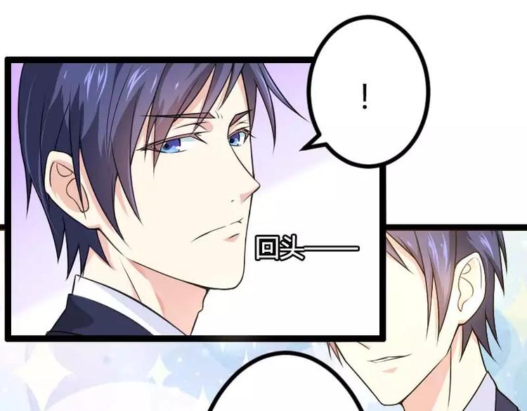 第24话 大佬别走带带我！(1/2)-第24话