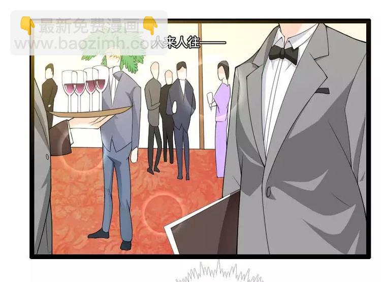 第24话 大佬别走带带我！(1/2)-第24话