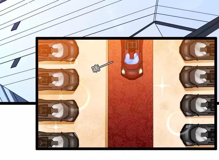 第24话 大佬别走带带我！(1/2)-第24话