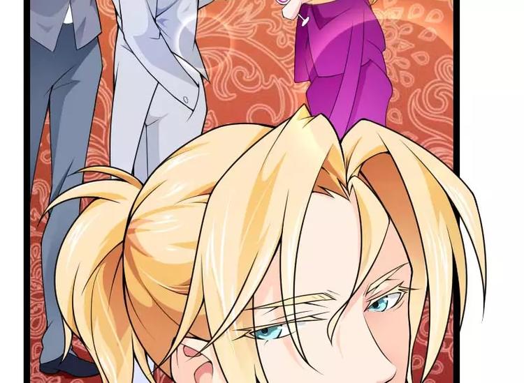 第24话 大佬别走带带我！(1/2)-第24话