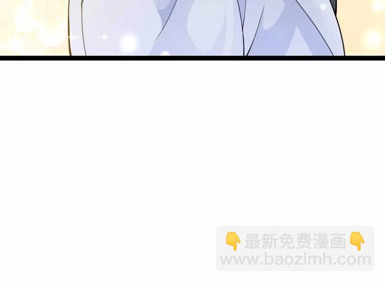 第24话 大佬别走带带我！(1/2)-第24话