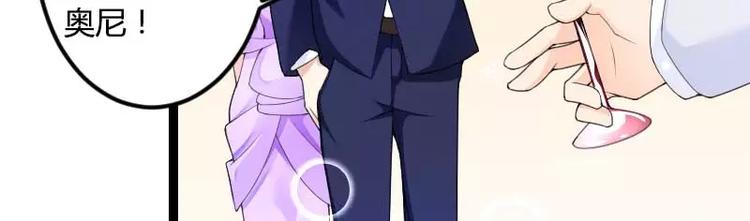 第24话 大佬别走带带我！(1/2)-第24话