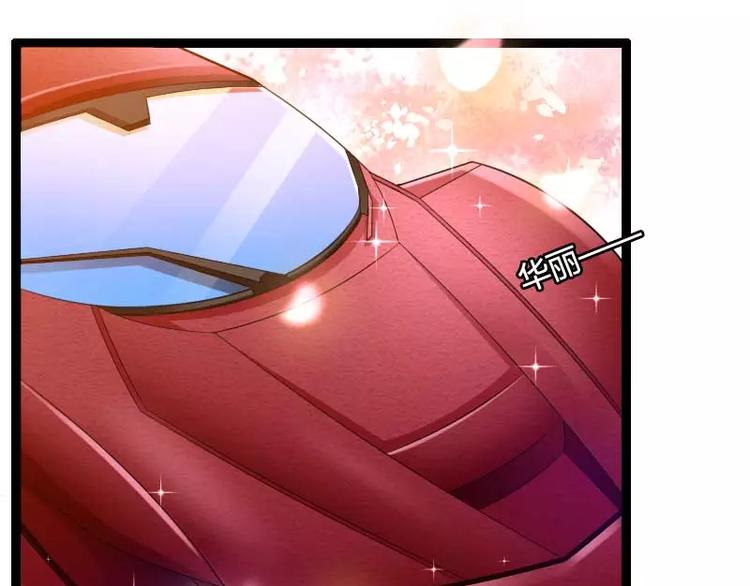 第24话 大佬别走带带我！(1/2)-第24话