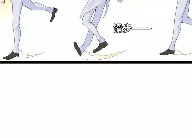 第24话 大佬别走带带我！(1/2)-第24话