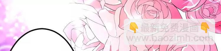 第24话 大佬别走带带我！(1/2)-第24话