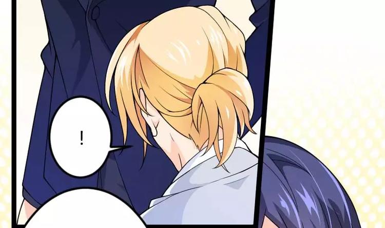 第24话 大佬别走带带我！(1/2)-第24话