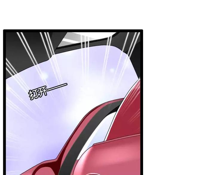 第24话 大佬别走带带我！(1/2)-第24话