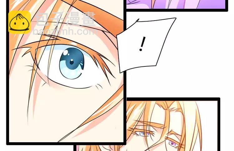 第26话 对油嘴滑舌的回应！(1/2)-第26话