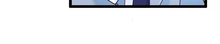 第26话 对油嘴滑舌的回应！(1/2)-第26话