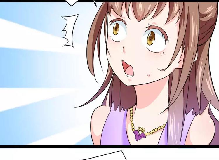 第26话 对油嘴滑舌的回应！(1/2)-第26话