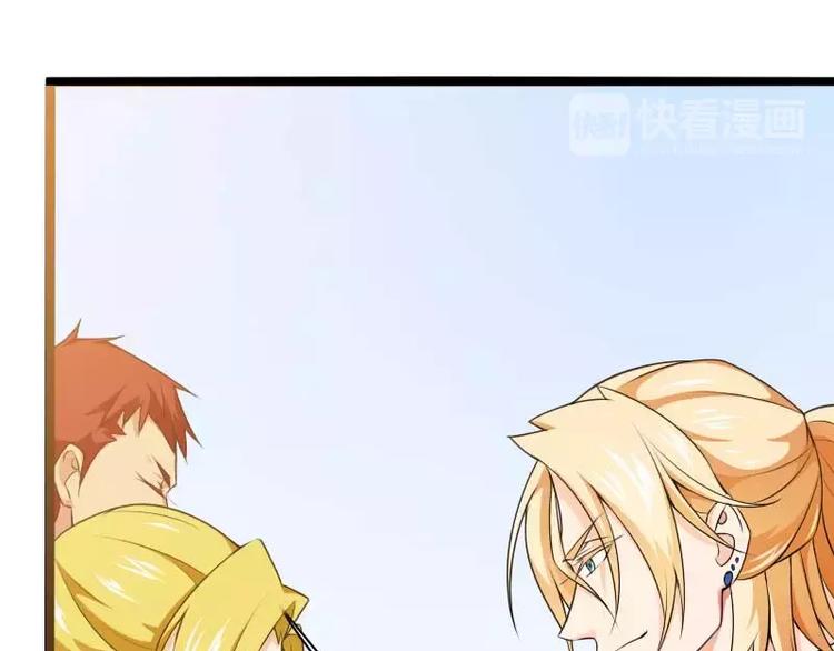 第26话 对油嘴滑舌的回应！(1/2)-第26话