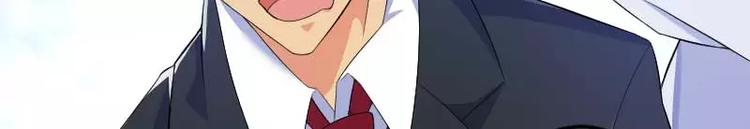 第28话 撞破了大佬们的交易？(1/2)-第28话