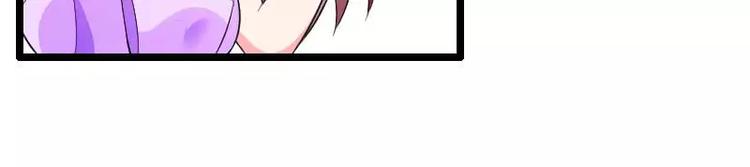 第28话 撞破了大佬们的交易？(1/2)-第28话