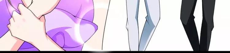 第28话 撞破了大佬们的交易？(1/2)-第28话