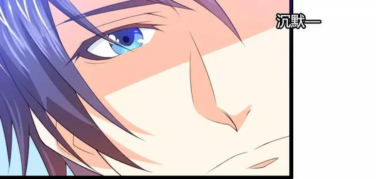 第28话 撞破了大佬们的交易？(1/2)-第28话