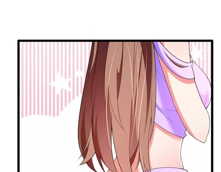 第28话 撞破了大佬们的交易？(1/2)-第28话