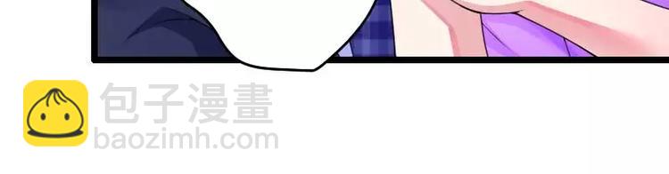 第28话 撞破了大佬们的交易？(1/2)-第28话