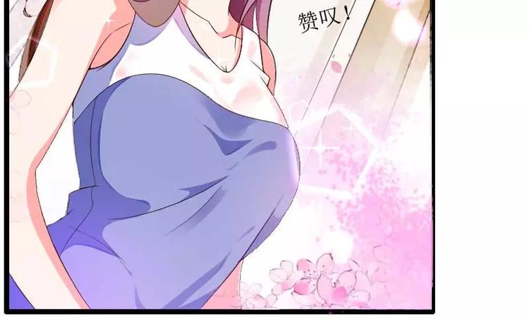 第30话 难伺候的新老板！(1/2)-第30话