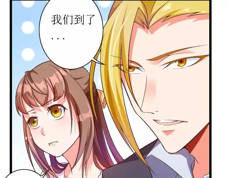 第30话 难伺候的新老板！(1/2)-第30话