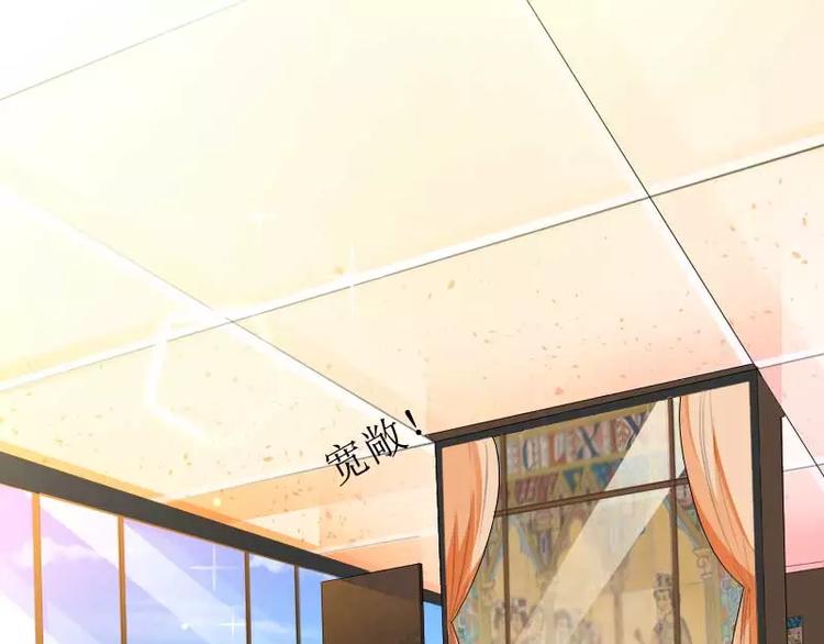 第30话 难伺候的新老板！(1/2)-第30话