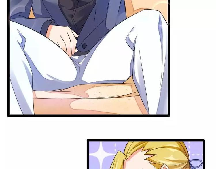 第30话 难伺候的新老板！(1/2)-第30话