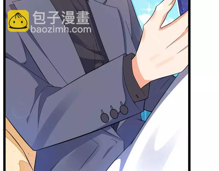 第30话 难伺候的新老板！(1/2)-第30话