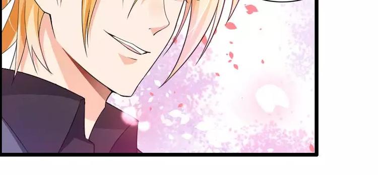 第30话 难伺候的新老板！(1/2)-第30话