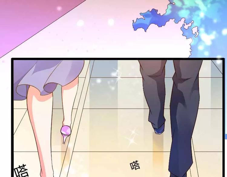 第30话 难伺候的新老板！(1/2)-第30话