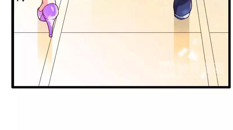 第30话 难伺候的新老板！(1/2)-第30话